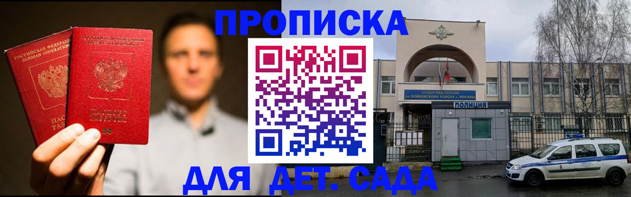 форма 3 в Тобольске